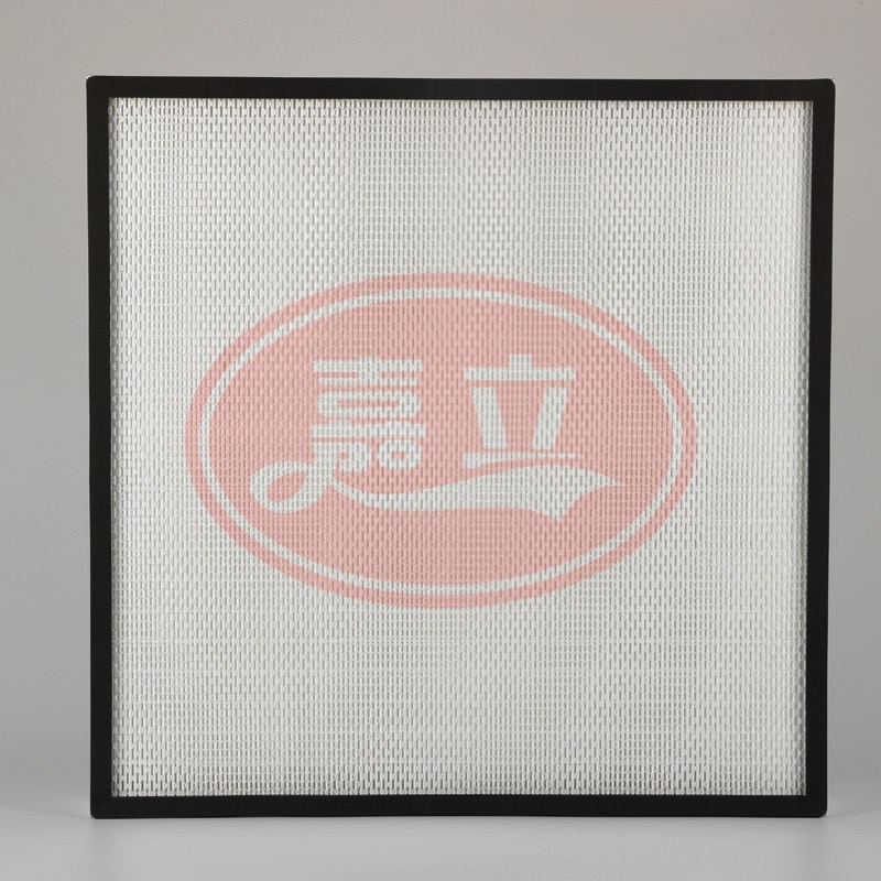 容城无隔板高效过滤器