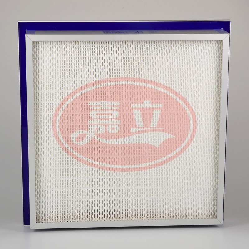 容城侧液槽式高效过滤器