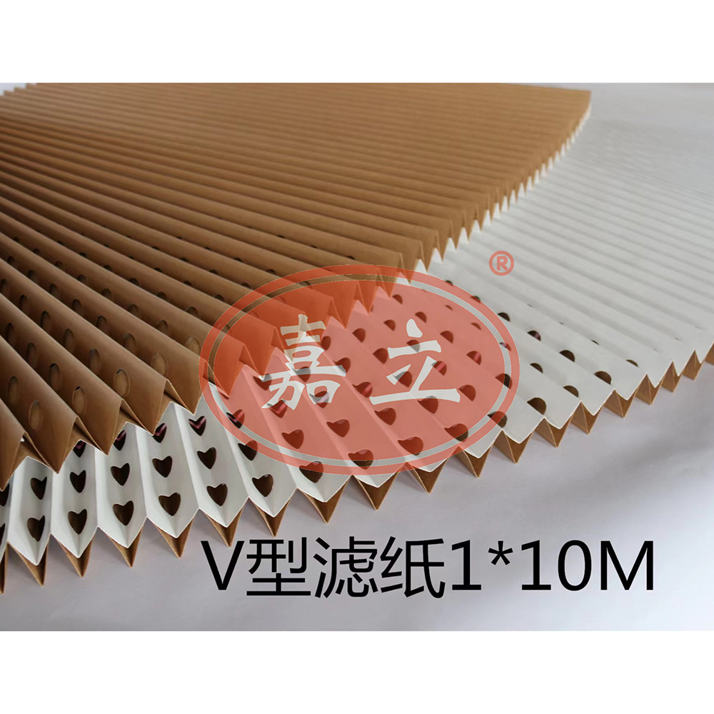 容城V型油漆过滤纸