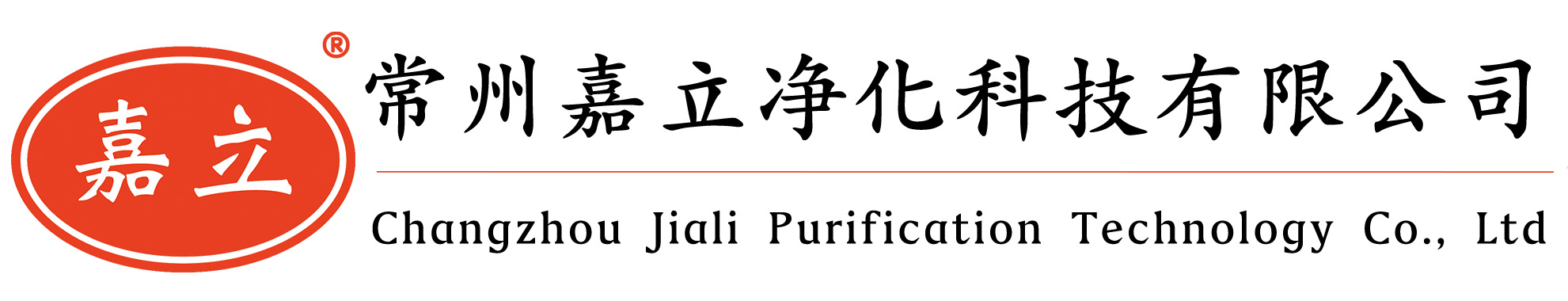 容城初效板式过滤器,容城中效袋式过滤器,容城高效过滤器,容城过滤器安装固定框架